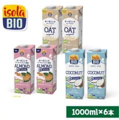 イソラビオ(isola BIO) オーガニック 植物ミルクアソート 6本セットのサムネイル