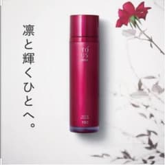TBC TO'US 化粧水　130ml 値下げしました！のサムネイル