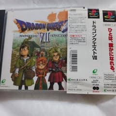 ドラゴンクエストVII PlayStation　バグ修正版のサムネイル