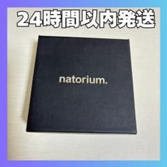Natori Bracelet March natorium