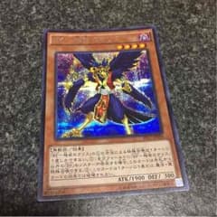 BF 残夜のクリスのサムネイル