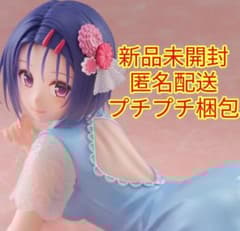 Desktop Cute フィギュア　西連寺春菜 チャイナドレスver