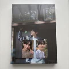 J*y様 HWANG MIN HYUN ファンミニョン 写真集 ON 道 202のサムネイル