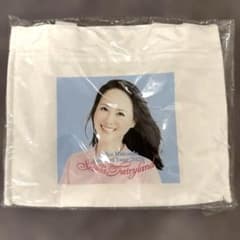 松田聖子 fairyland プレミアムシート 非売品 未開封 バッグ - メルカリ