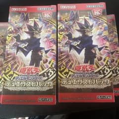 専用品 - メルカリ