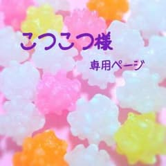 阿吽ポスターのサムネイル