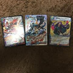 勝利セットのサムネイル