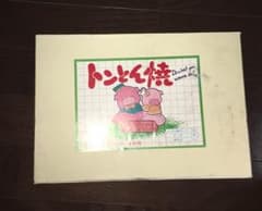 たこ焼き器・ホットケーキ共用  トンとん焼のサムネイル