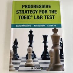 PROGRESSIVE STRATEGY FOR THE TOEIC L&R …のサムネイル