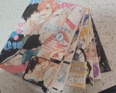 イケボ配信者は俺狙い!? 1〜5巻＋小冊子セットあぺこ BL漫画のサムネイル