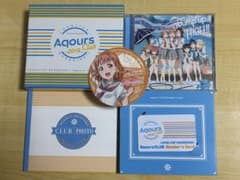 ラブライブ!サンシャイン!! AqoursCLUB 2019 高海千歌コースターのサムネイル