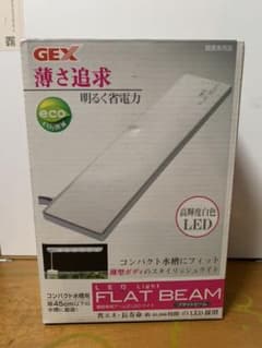 水槽用　 LEDライトのサムネイル