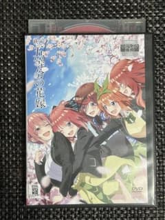 アニメ DVD まとめ売り レンタル落ち - メルカリ