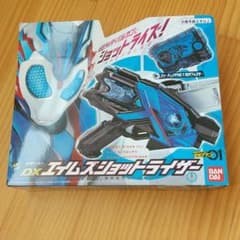 バンダイ 変身ベルト DXエイムズショットライザー 仮面ライダーゼロワンのサムネイル