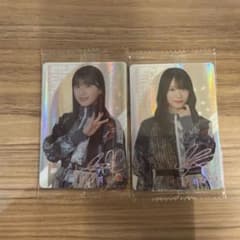 櫻坂46ウエハースサイン入りRカード 2枚セットのサムネイル