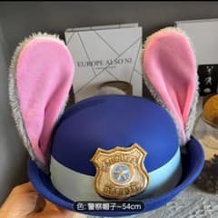 ウサギ耳付き警察帽子 23cmのサムネイル