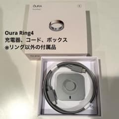 Oura Ring 4 サイズ6 充電器 コード 箱 - 3