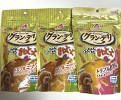 グランデリ ワンちゃん専用おっとっと 3袋セットのサムネイル
