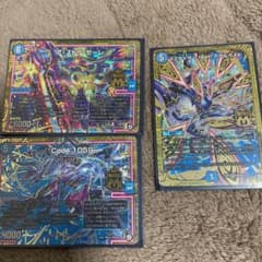 青GR系セットのサムネイル