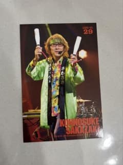 THE ALFEE トレカ 2024 秋 坂崎幸之助 29 - メルカリ