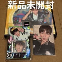 NCT WISH I SPY Disk Pack SMini 新品未開封 リョウ