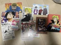○○の主役は我々だ! グッズセットのサムネイル