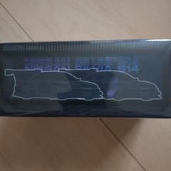 2025北京HEC限定Silvia S14GTオオカワラ V2 1/64 - メルカリ