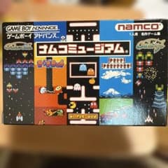 ナムコミュージアム ゲームボーイアドバンスのサムネイル