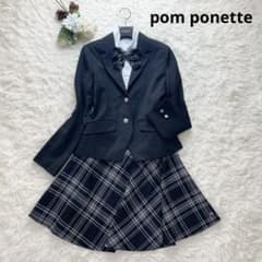 清楚✨ポンポネット フォーマル セット 160 制服 お受験 卒業式 水色 清楚✨ポンポネット フォーマル セット 160 制服 お受験 卒業式