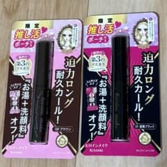 ヒロインメイクロング＆カールマスカラミニ 01漆黒ブラウン02ブラウンセットのサムネイル