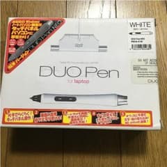 DUO PEN  人気‼️のサムネイル