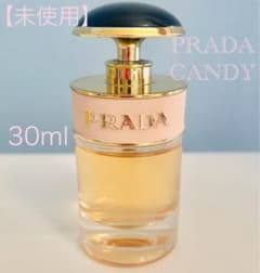 ⭐︎未使用⭐︎PRADA プラダ キャンディ 香水のサムネイル