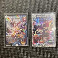 デュエルマスターズ 業流の頂ソロアスタート 神聖牙UKパンクのサムネイル