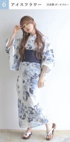 【KYOETSU 】浴衣+帯+下駄 アイスフラワー KYOETSU アイスフラワー 浴衣・帯セット - メルカリ