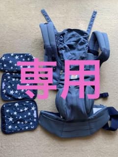 専用のサムネイル