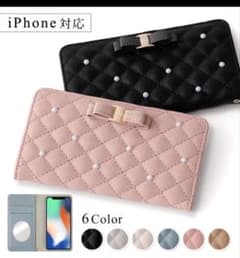 COVERARY iPhone16e用手帳型ケース リボンのサムネイル