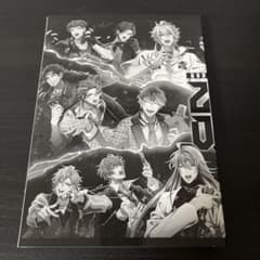 히프노시스 마이크 2nd DRB CD 슬리브 포함
