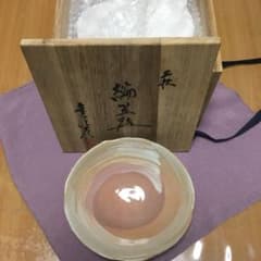 0555　萩焼 編笠盌 あみがさわん 金子信彦 城山窯 0555 萩焼 編笠盌 あみがさわん 金子信彦 城山窯 - メルカリ