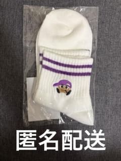 【未開封】　WEST. 関西七色男大祭り ソックス　濱田崇裕　紫