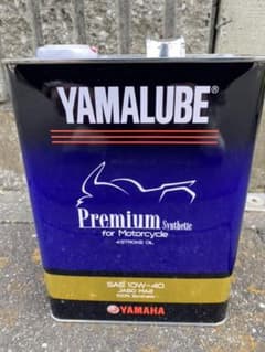 値下げしました！YAMAHA ヤマルーブプレミアムエンジンオイルのサムネイル