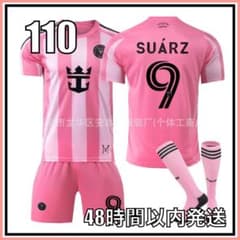 110cm 25-26 マイアミ ルイス・スアレス ユニフォーム レプリカ - メルカリ