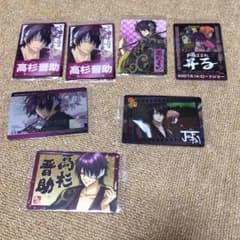 銀魂 高杉晋助 カードセットのサムネイル