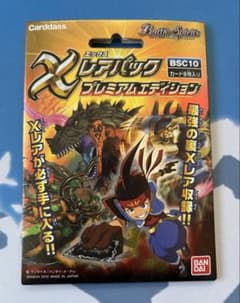 即日発送 バトスピ Xレアパック プレミアムエディション 未開封品 1