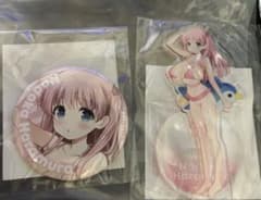 咲-Saki-【オンラインくじB賞アクリルスタンド】原村和 51JKDSLG9RL._UF350,350_QL50_.jpg