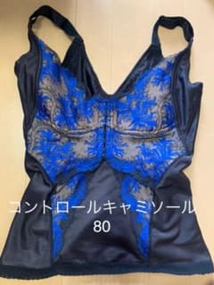 マルコ カーヴィシャス コントロールキャミソール(大幅値下げ！！！)のサムネイル