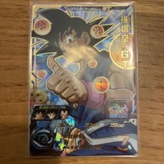 スーパードラゴンボールヒーローズ UGM3-030孫悟空GT - メルカリ
