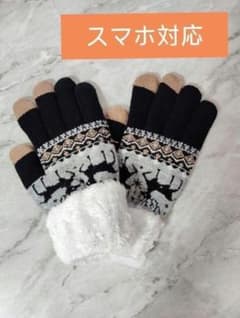 모코 모코 ✨️ 스마트 폰 대응 장갑 장갑 노르딕 디자인 여성 뒤도 따뜻한