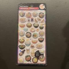 BONBONDROP SEAL 和柄　ラーメン　正規品のサムネイル