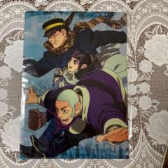 「ゴールデンカムイ」クリアファイルのサムネイル