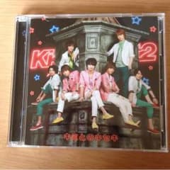 キミとのキセキ 初回生産限定盤Aのサムネイル